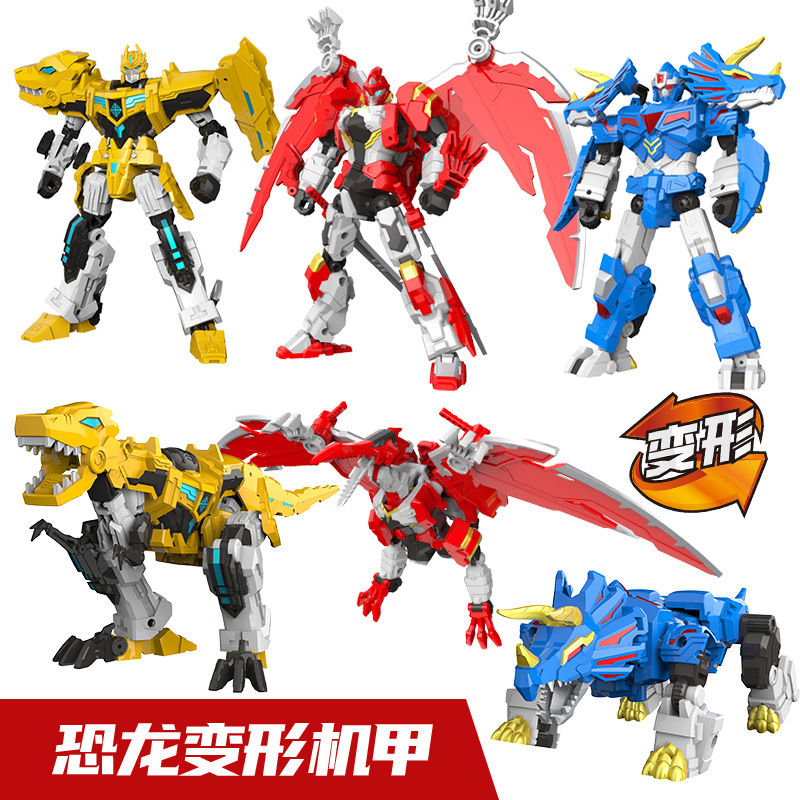 变形机器人金刚模型手办
