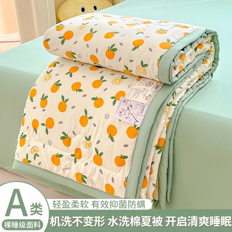 2025新款毛毯夏凉被沙发毯子午睡毯空调J被学生宿舍单双人薄款夏