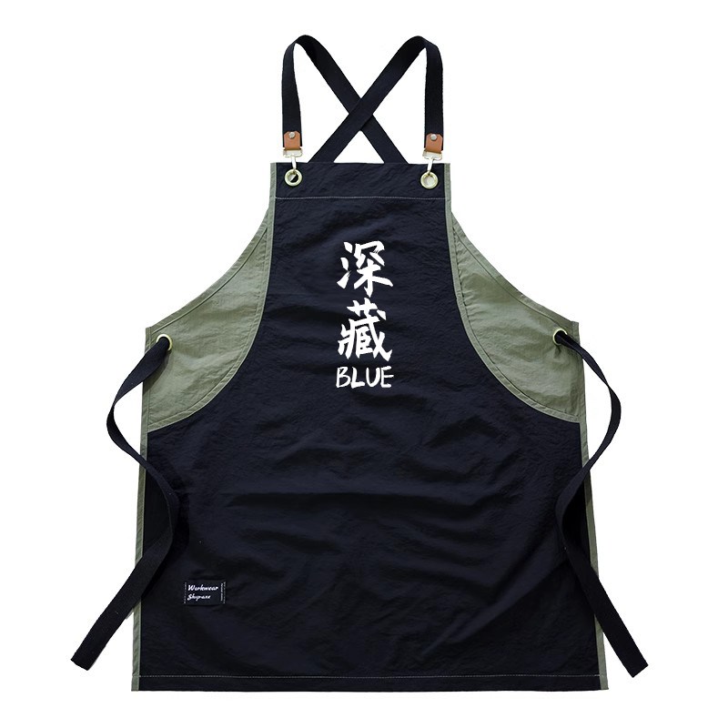 围裙定制alogo印字餐饮专用防水美发美甲餐厅厨房围腰订制工作服