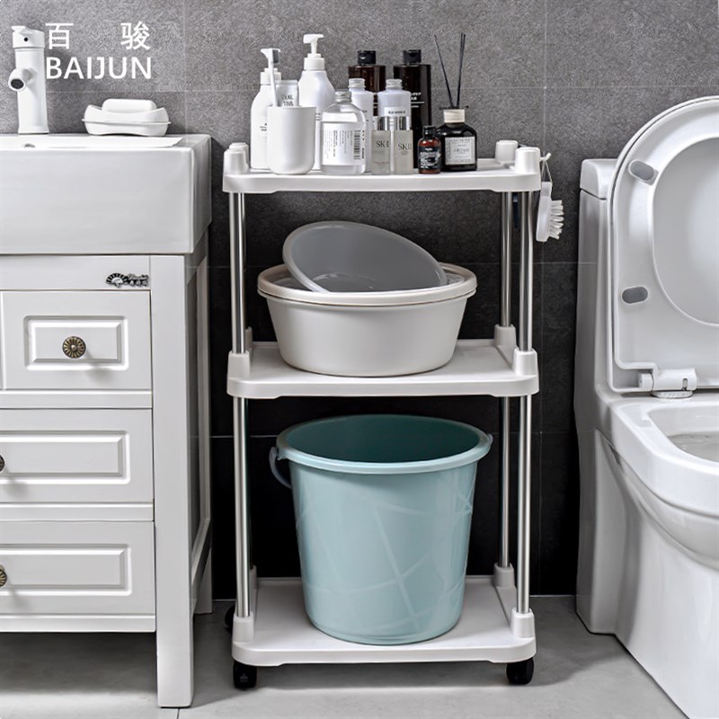 浴室置物架卫生间脸盆架洗漱台塑料加高储物收纳T洗脸置地多层盆