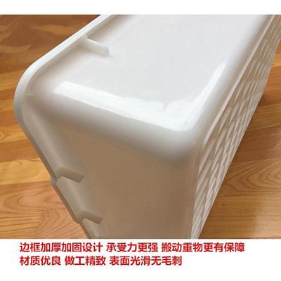 水盆洗大号龟盆洗菜冷冻盆盆冰盆养白色碗盆食品加厚塑料盆长方形