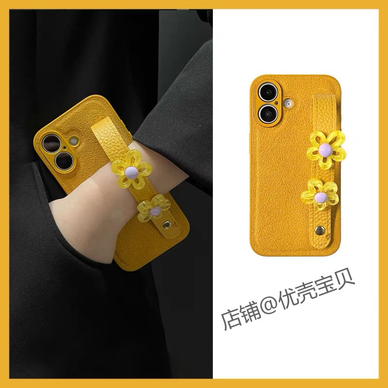 小众黄色镂空花朵腕带适用于苹果16promax手机壳iphone15plus时尚14/13pro创意12/11promax极简XR/XSmax
