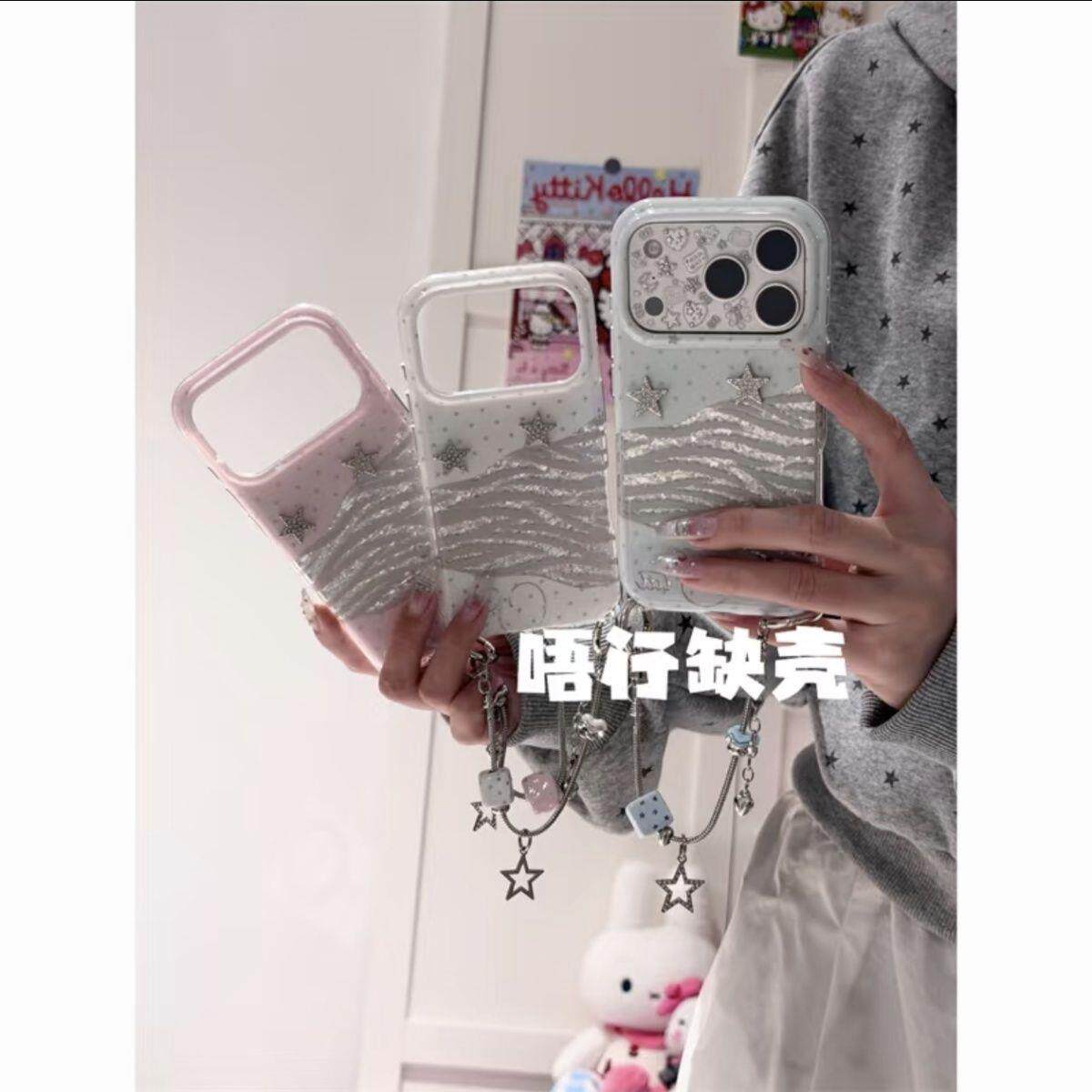 轻派ins韩风古早镭射立体闪钻星星波点适用苹果18promax手机壳iphone17pro新款16pro女款带链条15pro全包硬壳