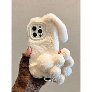 秋冬天毛绒兔适用于苹果手机壳17promax新款 16女15保暖13超好看12带挂绳