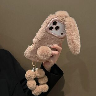 秋冬天毛绒兔适用苹果17promax手机壳新款16pro女iphone15plus镜头全包防摔14毛茸茸13带挂绳12/11air