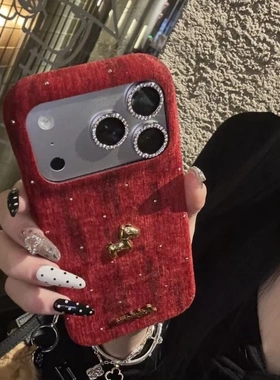 满天星立体金马适用iphone17手机壳17promax苹果16pro马年新款本命年红色Air秋冬绒布高级15超火13女14保护套
