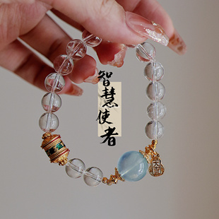 暖塔原创设计白水晶净化灵性开智沟通手串手链潭柘寺赋能男女同款