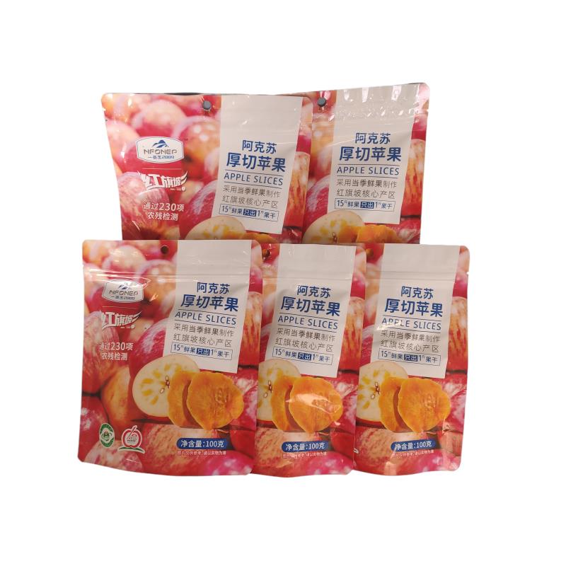 一品玉新疆阿克苏厚切苹果干酸甜软糯三蒸三晒无添加孕妇零食果脯