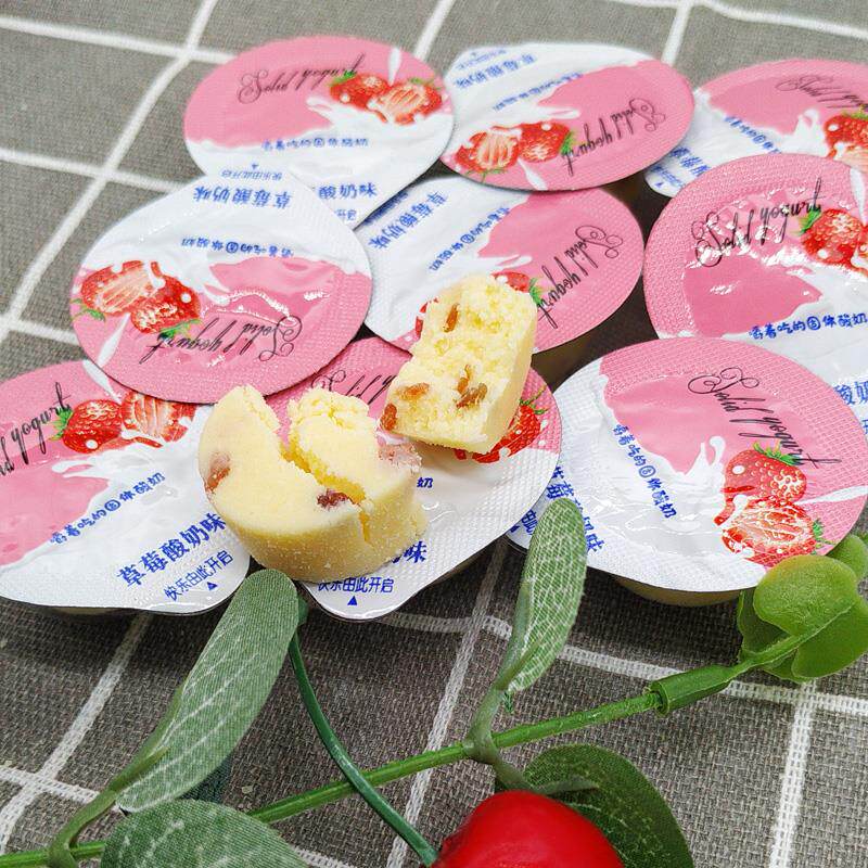 【5月新日期】北国情果粒乳酪干吃奶酪块高铁同款原味草莓蔓越莓