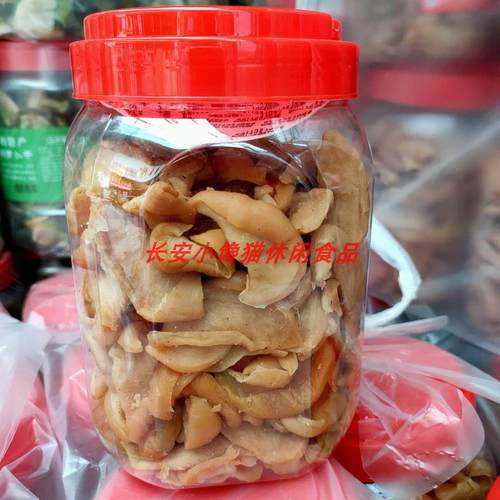 常州特产 吴氏萝卜干 手工腌制农家特色食品搭粥下饭菜五香味600g