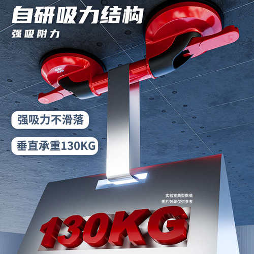 石井吸盘强力吸提器固定单爪重型铝合金贴瓷砖吸盘真空地板砖工具