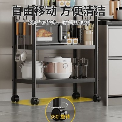 速发超厚厨房置物架小家电微波炉锅具杂物多功能收纳储物架锅具置