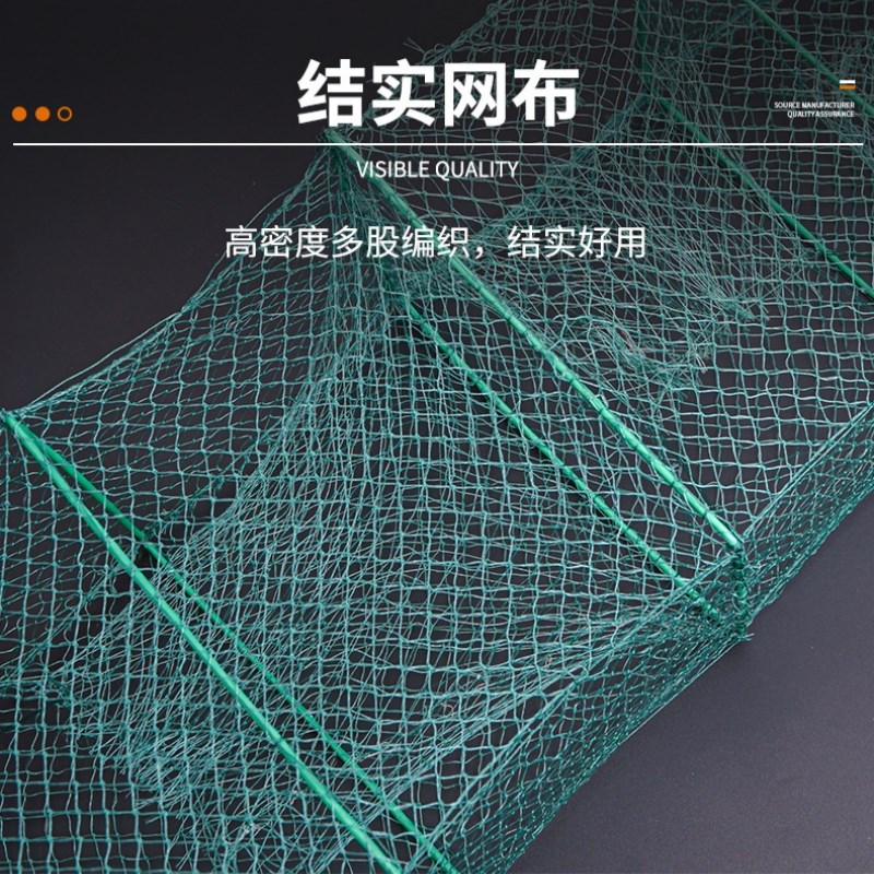 速发地网笼子捕鱼笼捕虾笼加厚折叠抓鱼笼泥鳅黄鳝笼子龙虾网