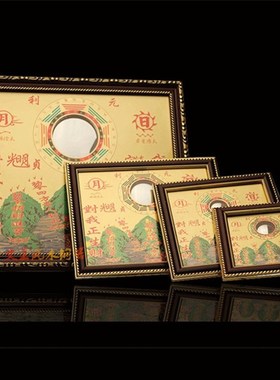 速发山海镇图挂件摆件挂画室外室内对门入户大门山海镇铜板家用