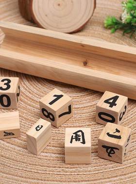 速发幼儿园道可牌食谱年月日具调美食日历摆拍餐点期照摆件日拍新