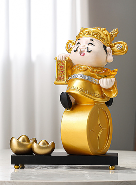 速发八饰来财玄关客厅家用财新摆件神中式电视柜酒柜办公室招财装