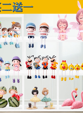 速发可里儿童房间卧室迷你小装饰品摆件树吊脂脚娃娃男生孩家爱