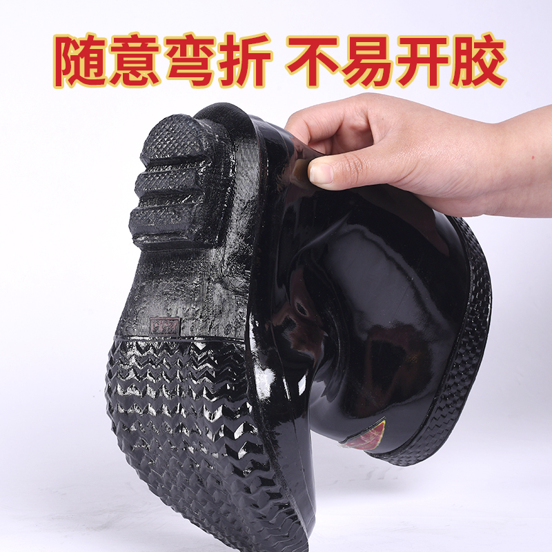 速发高压绝缘靴10kv橡胶鞋绝缘鞋绝缘雨鞋20KV/0kv电工水鞋5kv