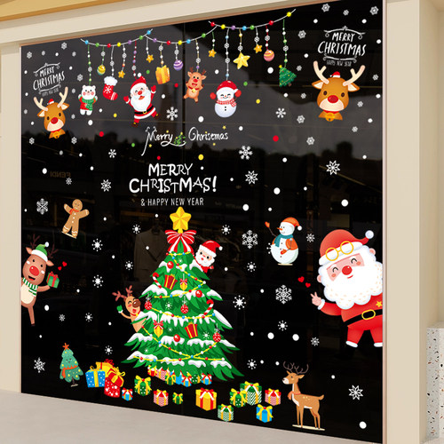 速发场025圣诞装饰品店铺橱窗布玻璃门贴纸圣诞老人树2景氛围贴置