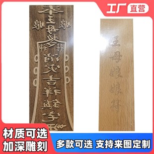 速发道家法器印章王母娘娘印全套道模专用章大全印板符板士板法印
