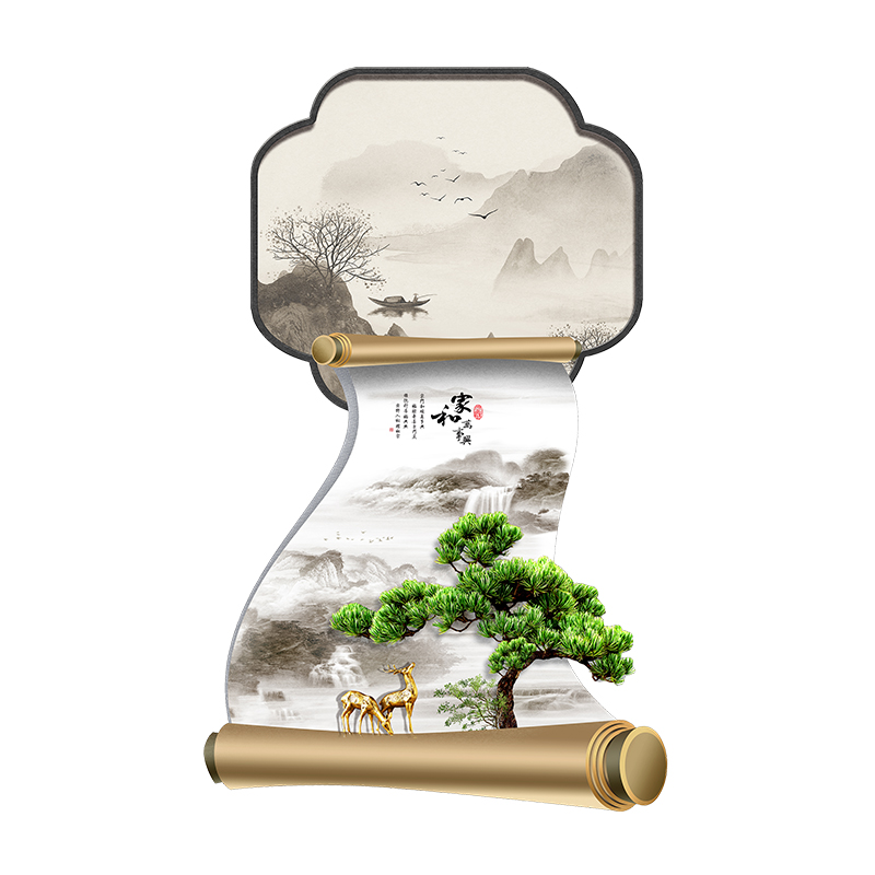 速发走廊玄关装饰画新中式氛围感发光壁画江山如画书房挂画过道墙