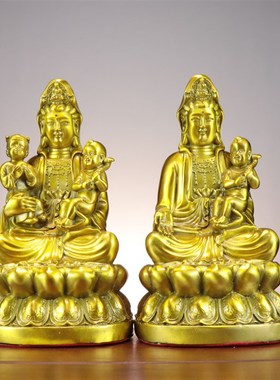 速发铜坐莲黄铜观音菩萨佛像摆件家用供奉观世子娘音送娘观音