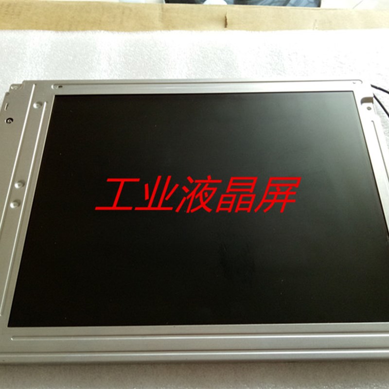 速发LQ104V1DG21 LQ104V1DG52显示屏,液晶屏,测试OK
