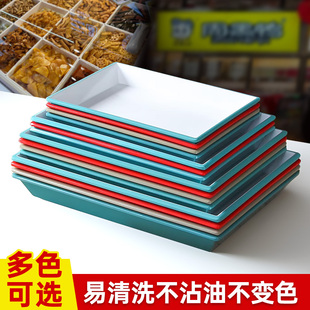 速发密胺卤食卤味熟菜展示盘火锅串串盘子双色长方形凉示盘展菜盒