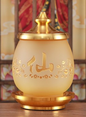 速发佛具用莲璃全供奉招财进宝琉大供水杯佛用净水杯品花圣水杯供