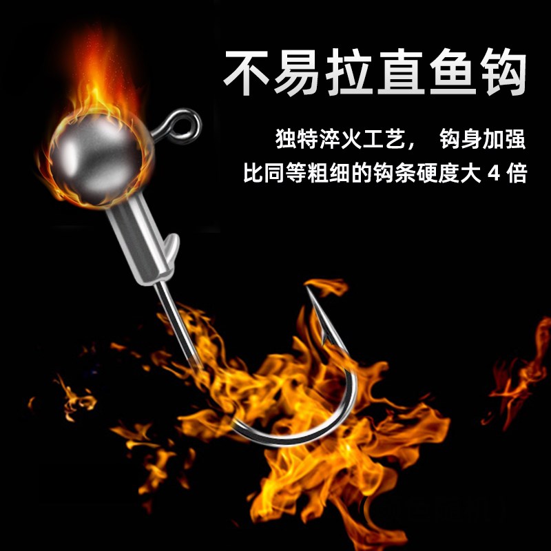 速发加强铅头钩防挂底路亚假饵T尾软饵软虫钩钓翘嘴路亚套装