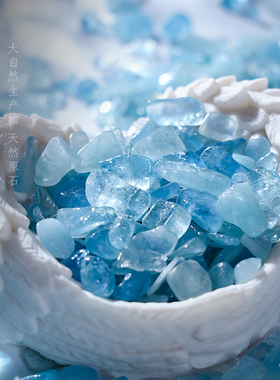 速发海蓝白水晶碎石宝黄粉紫蓝水晶碎景原石鱼缸造石装饰摆件消磁
