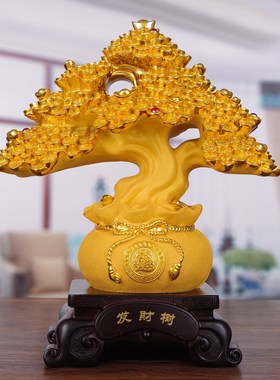 速发发财树摆件招财摇钱迎聚宝盆树客松客开店铺收银台装饰品厅业