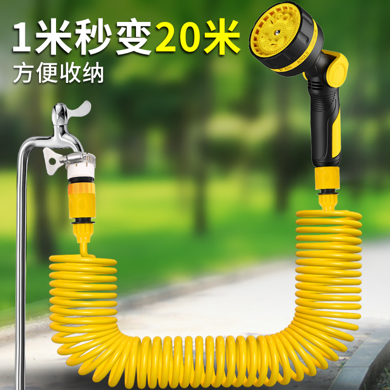 现货速发浇花水枪洗车神器洒水喷头浇水家用花园浇菜喷枪水管软管