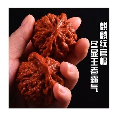 现货速发核桃盘玩机刷包浆玉化文玩核桃麒麟纹官帽四座楼狮子头文
