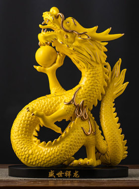 速发德家陶瓷十二生肖龙摆件招财化用客厅办公室装饰工艺品店铺开