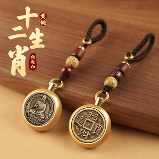 本命佛十二生肖純黃銅扣八大守護神吊墜掛件 速發普賢菩薩屬龍