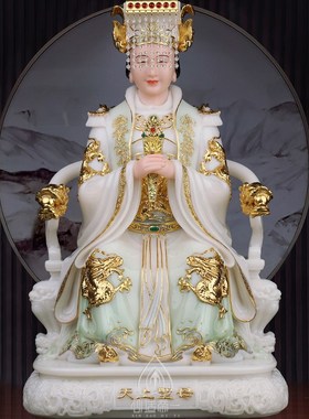 速发妈祖雕像天上圣母耳娘神像海上神家里眼顺风娘客厅千用桌面摆