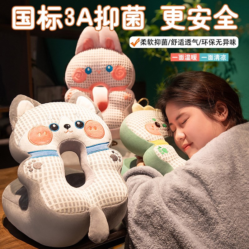 速发午睡枕午休神器小学生趴睡枕桌上趴枕抱枕生睡觉枕头办公室夏
