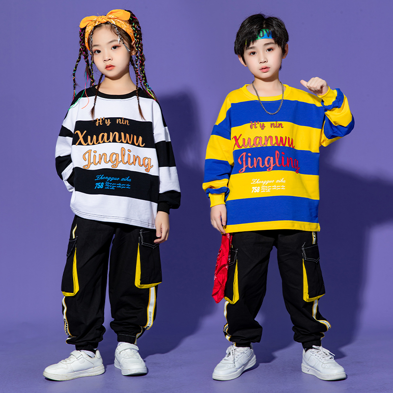 速发幼儿嘻哈表演服条纹宽松潮服工装裤街舞套装小孩爵士服吉它服