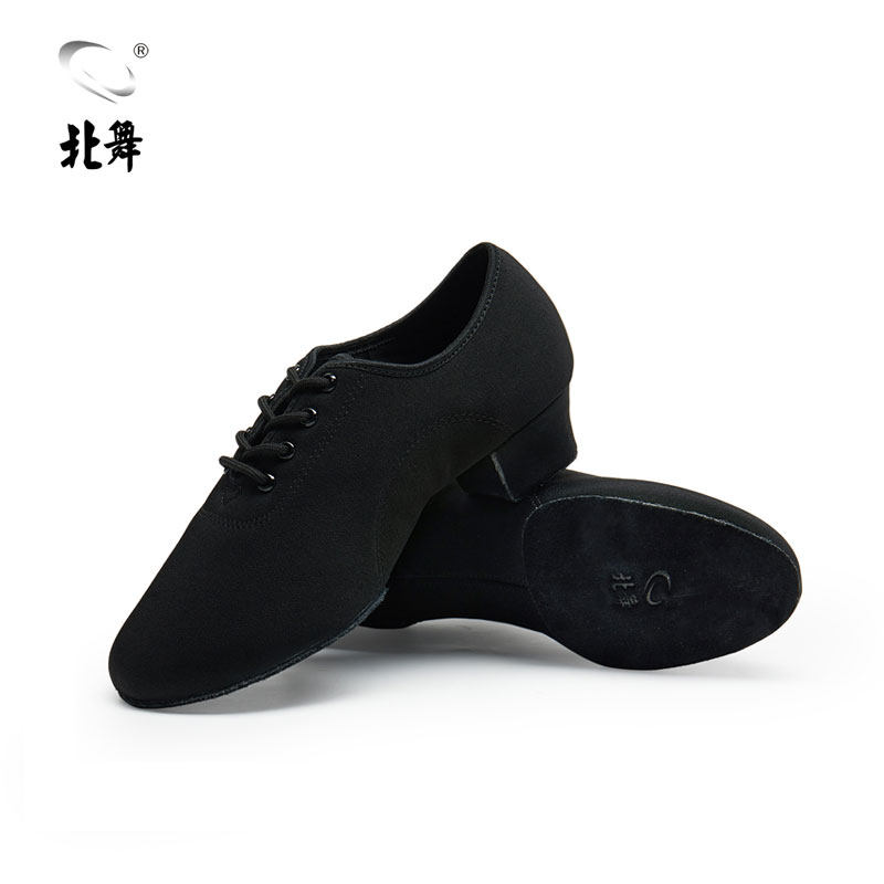 速发室内拉丁舞教谊鞋成人男舞交师跳舞舞鞋