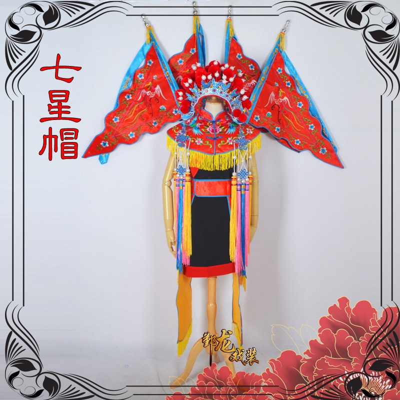 速发京剧走秀戏曲舞蹈演出服刀马旦武旦擂鼓打鼓服装花木兰穆桂英