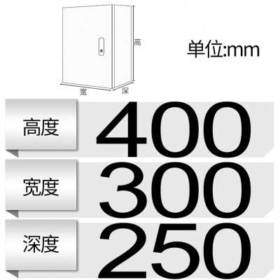 速发新品RST基业箱配电箱小型工厂用50400电控箱开关柜室内控制箱