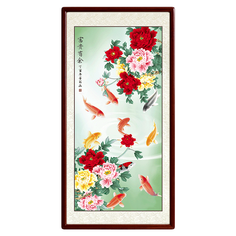 速发手绘国画工笔牡丹画餐厅鲤鱼装饰画玄关过道走廊九鱼图图片