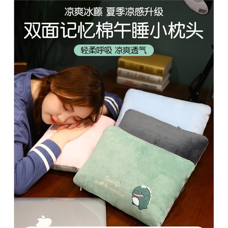 速发午睡枕桌上趴睡枕男生款小号枕头午休生睡觉神器办公室靠垫抱