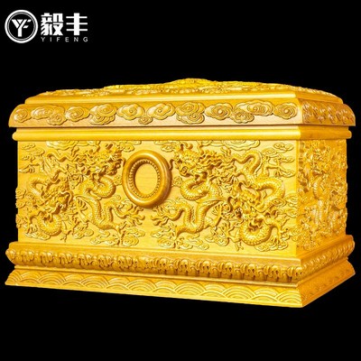 速发盒木质全纯实木金丝楠木棺材盒寿盒真龙男用龙款凤