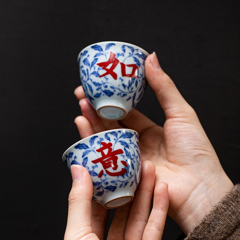 速发 高端青花瓷缠枝莲压手杯主人杯单杯男士大茶杯陶瓷茶碗