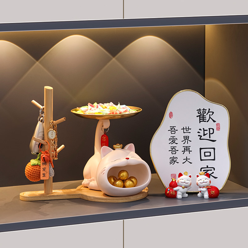 速发电财猫摆件入户招关收纳家居玄视柜鞋柜桌面装饰乔迁新居礼品