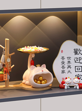 速发电财猫摆件入户招关收纳家居玄视柜鞋柜桌面装饰乔迁新居礼品