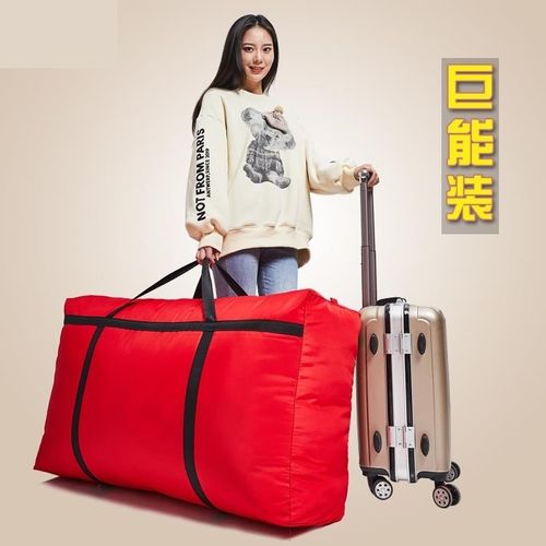 速发春运袋被打服带袋衣包收纳子子收纳袋防水防潮行李袋大容量超