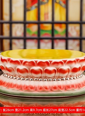 速发骏底斋 陶瓷莲花底座观音菩萨神像佛像佛高澜座托架 供奉供垫